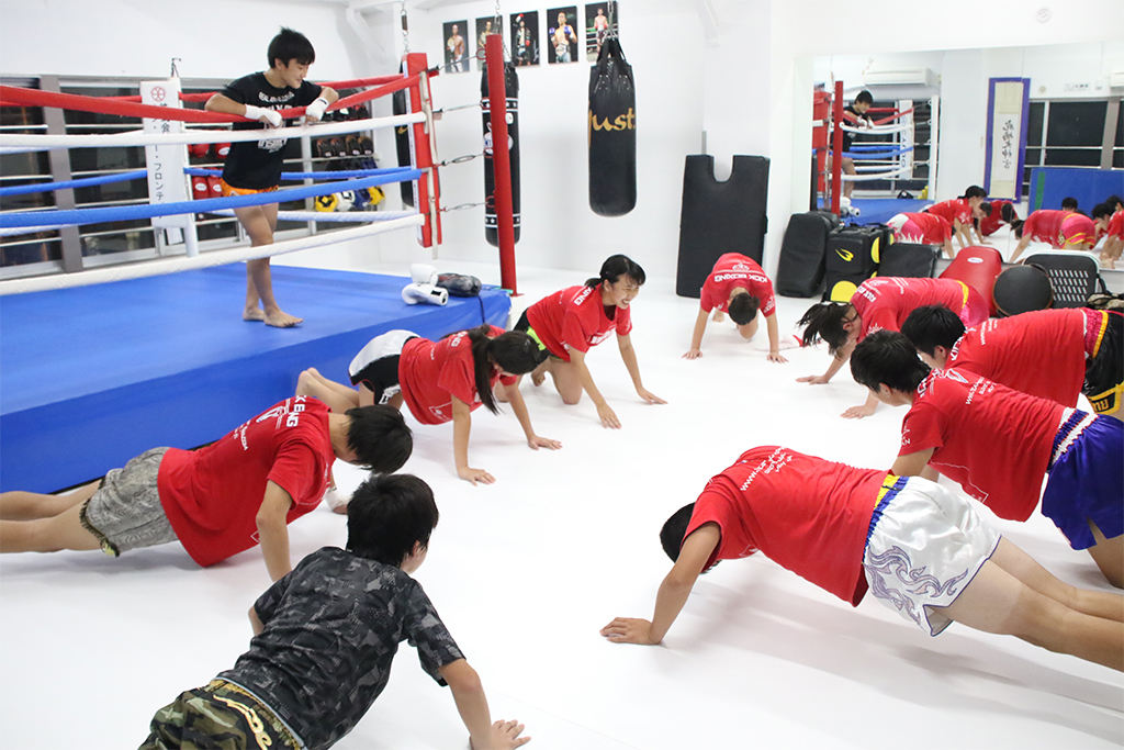 キックボクシング 一般 中学生 習い事 練習